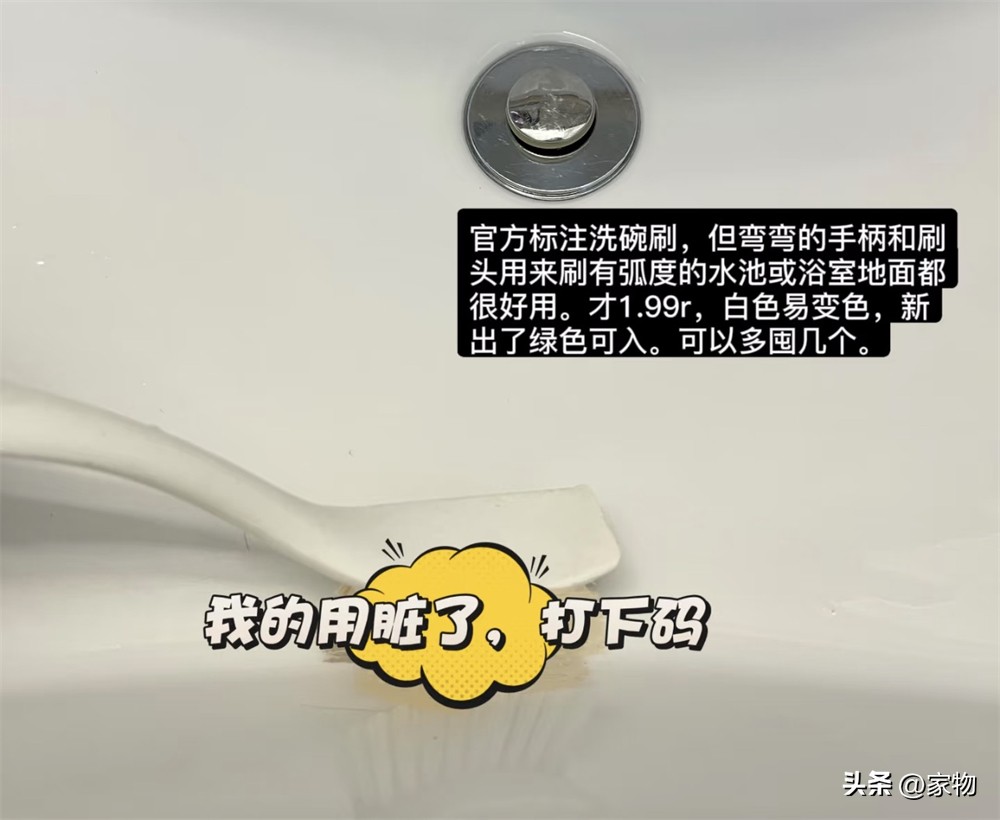 _宜家便宜好物_宜家便宜必买的东西