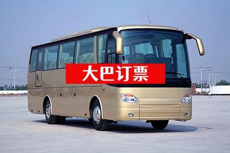 赤峰到蓬莱客车大巴15803343499长途客车行程顺畅-有驾