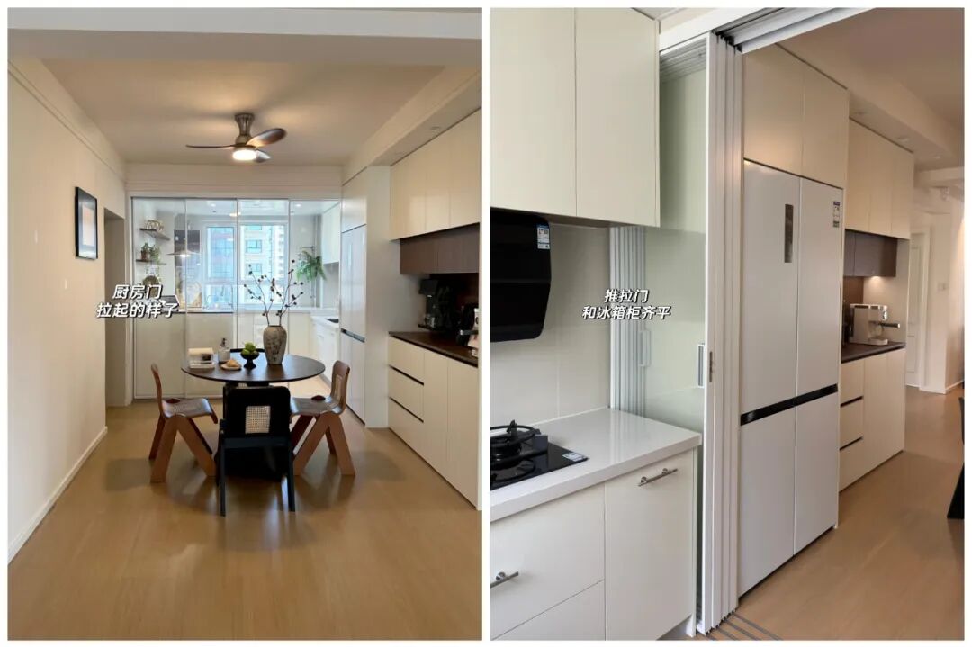 居家设计名字__日本居家设计