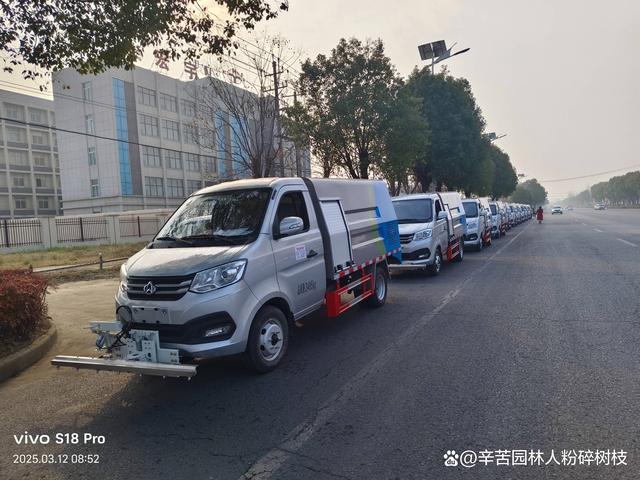 宏宇带回收绿化综合养护车 专属4S店服务来袭-有驾