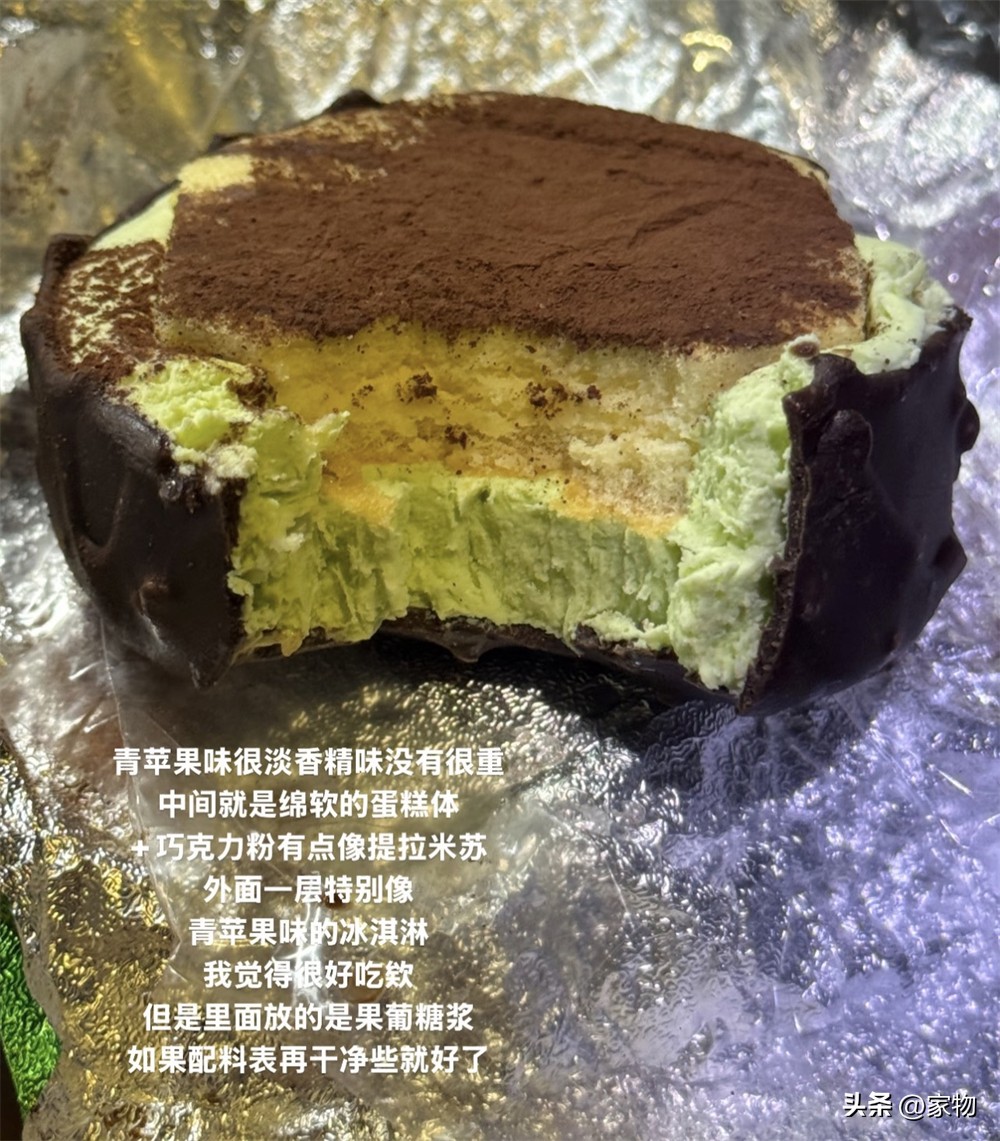 _逛沃尔玛的必买零食_沃尔玛超市零食贵吗