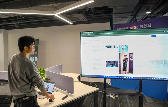 中国首部超百分钟AI拟真剧集诞生上海，意味着什么？ | 新产业·申动力_中国首部超百分钟AI拟真剧集诞生上海，意味着什么？ | 新产业·申动力_