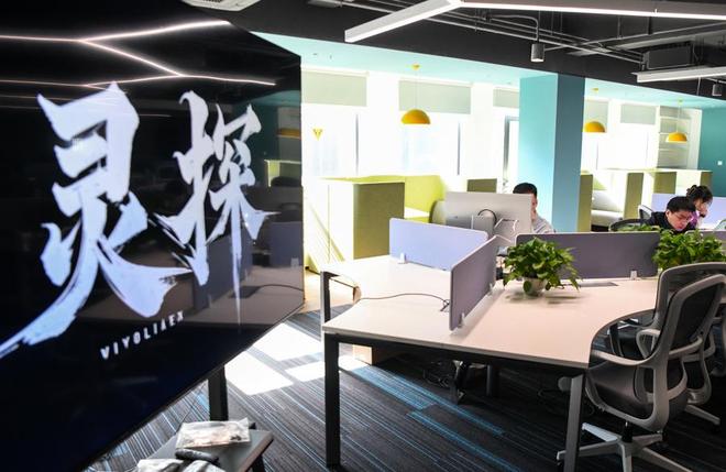 中国首部超百分钟AI拟真剧集诞生上海，意味着什么？ | 新产业·申动力_中国首部超百分钟AI拟真剧集诞生上海，意味着什么？ | 新产业·申动力_