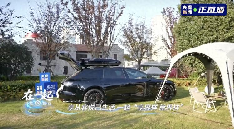 鸿蒙智行享界12月交付目标破万，年度直播解码中国豪华新范式__鸿蒙智行享界12月交付目标破万，年度直播解码中国豪华新范式