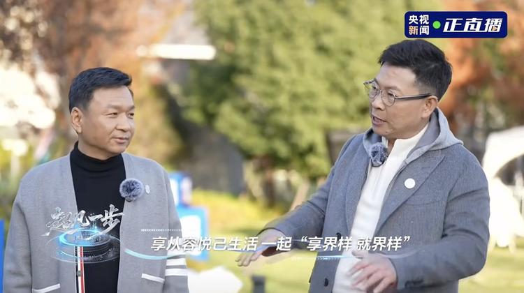 _鸿蒙智行享界12月交付目标破万，年度直播解码中国豪华新范式_鸿蒙智行享界12月交付目标破万，年度直播解码中国豪华新范式