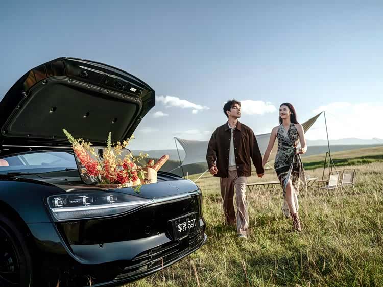 _鸿蒙智行享界12月交付目标破万，年度直播解码中国豪华新范式_鸿蒙智行享界12月交付目标破万，年度直播解码中国豪华新范式