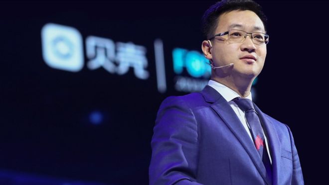 卖股非减持套现、4.4亿元全捐赠，贝壳董事真金白银投入行业未来__卖股非减持套现、4.4亿元全捐赠，贝壳董事真金白银投入行业未来