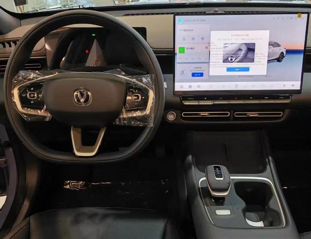 试驾长安逸动四代7天:颜值无敌,缺点明显!-有驾