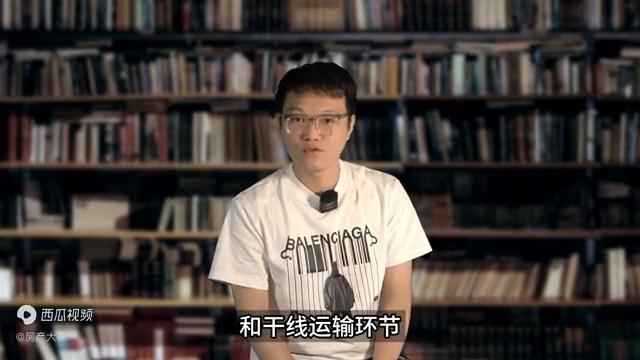 快递员被罚款后钱谁收__快递员罚款