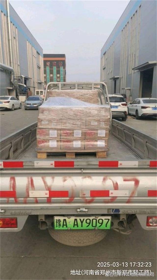 南宁到揭阳回程车-有驾