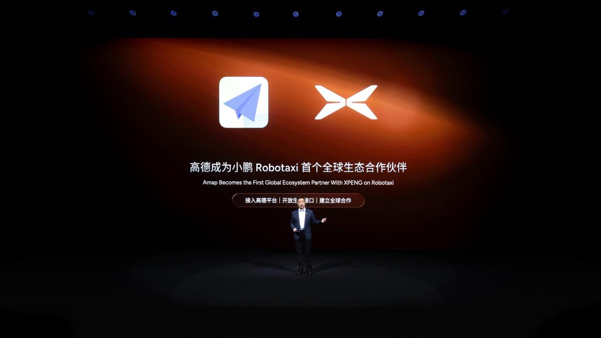 家庭智能布线箱良芯科技__高达模型进阶制作教程