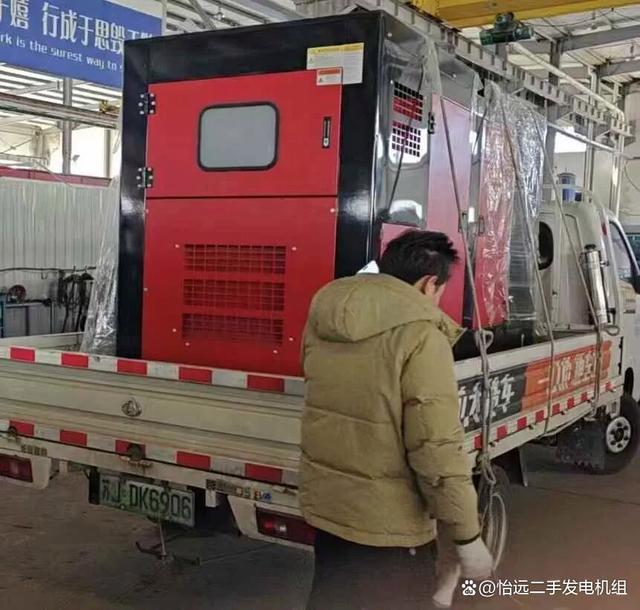 2年未启用的库存潍柴发电机组，为何最终选择了怡远的回收服务？-有驾