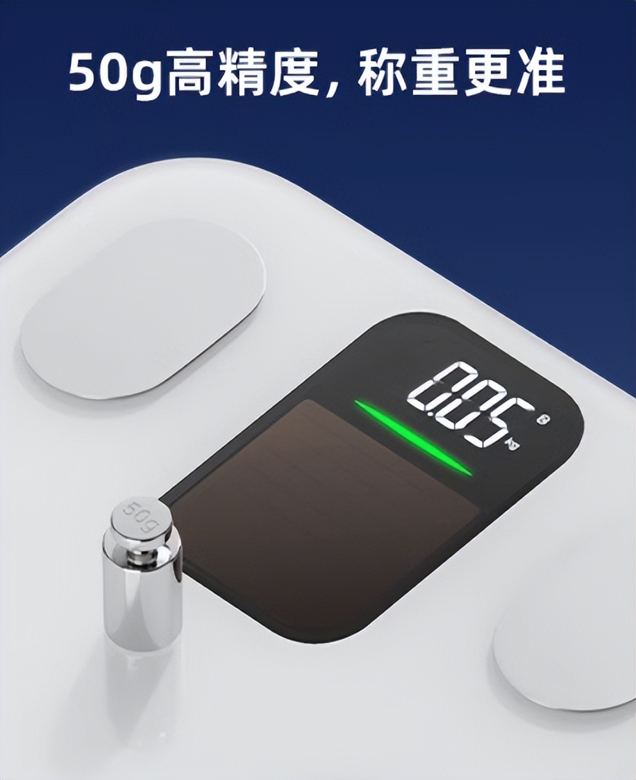 华为和小米在健康领域布局多年，然后我选了乐福__华为和小米在健康领域布局多年，然后我选了乐福