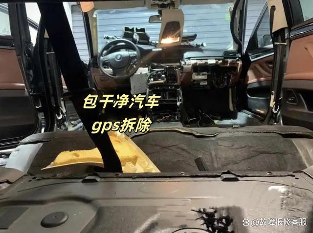 杭州滨江区检测车辆gps定位器专业查找车辆定位器-有驾