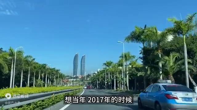 海景房吃人,跌回12年前!__海景房吃人,跌回12年前!