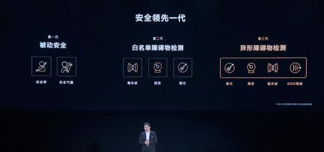 日本称给中国50年也造不出日本发动机,中国新能源汽车已占全球主导地位,马斯克点赞中国车企实力值得尊重-有驾