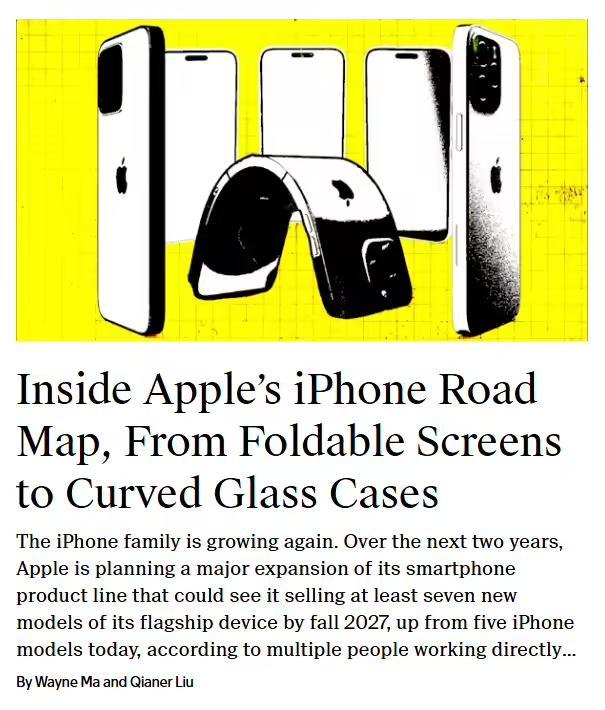 苹果官方承认的扩展坞有哪些_苹果扩展坞是什么东西_