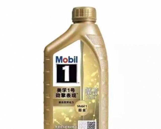 市场监管总局拟禁止汽车生产者及零配件企业价格串通,细化价格行为规范,推动全流程价格管理和公平定价制度-有驾